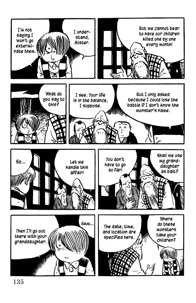 Gegege no Kitaro Chapter 22 7